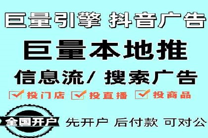 谷歌竞价案例：成功案例分析及启示